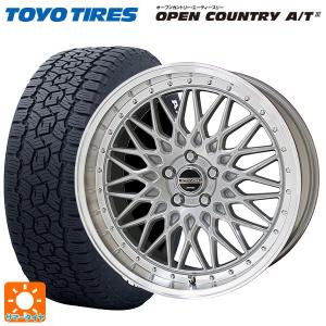 ハイエース 車検対応 200系 新品 16インチ タイヤ ホイール 4本セット