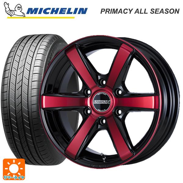 トヨタ ランドクルーザープラド(150系)用 275/55R20 117W XL ミシュラン プライ...