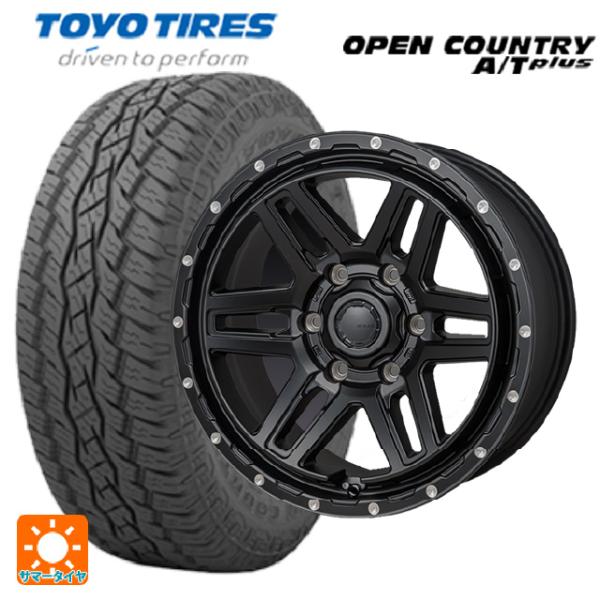 トヨタ ランドクルーザープラド(150系)用 265/65R17 112H トーヨー オープンカント...