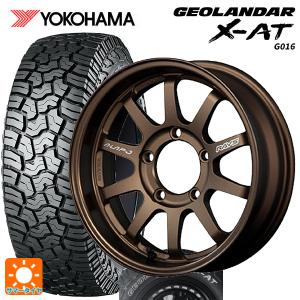 BRIDGESTONE（ブリヂストン） 送料無料 サマータイヤホイールセット