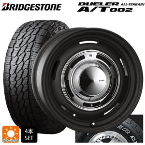 BRIDGESTONE（ブリヂストン） トヨタ ハイエース(200系)用 2026年製