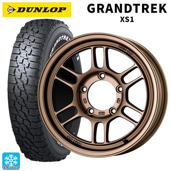 スズキ ジムニーシエラ(74系)用 215/70R16 100/97N ダンロップ グラントレックX...