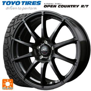 即日発送 ミツオカ バディ()用 225/65R17 102Q トーヨー オープンカントリー RT ブラックレター シュナイダー スタッグ（限定） #サマータイヤホイール 4本セッ｜k-tire