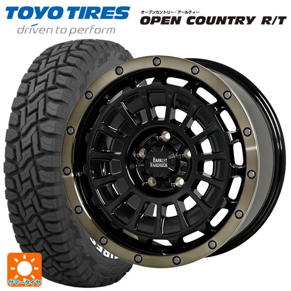 ミツオカ バディ()用 235/70R16 106Q トーヨー オープンカントリー RT ホワイトレ...
