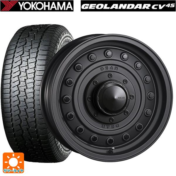 ミツオカ バディ()用 225/70R16 103H ヨコハマ ジオランダー CV G058 ディー...