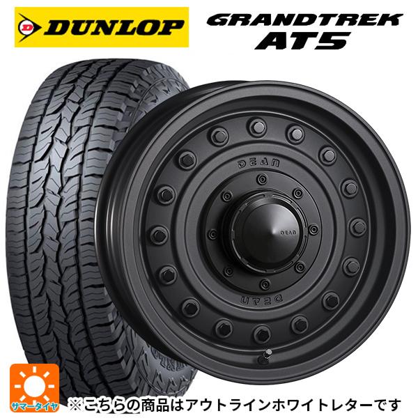 ミツオカ バディ()用 245/70R16 111T ダンロップ グラントレックAT5 ホワイトレタ...