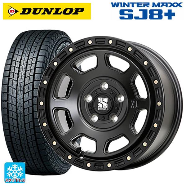 ミツオカ バディ()用 245/70R16 107Q ダンロップ ウィンターマックス SJ8+ エク...