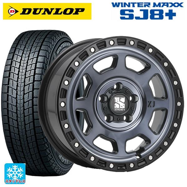 ミツオカ バディ()用 235/65R17 108Q XL ダンロップ ウィンターマックス SJ8+...