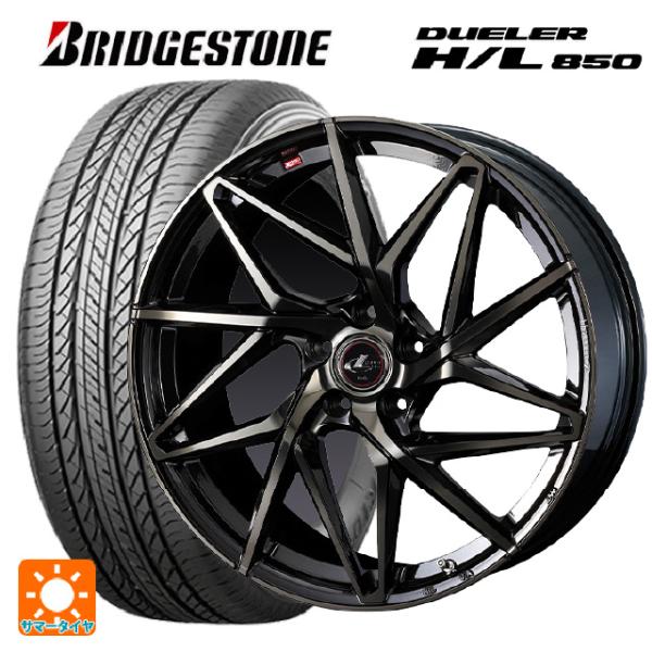 ミツオカ バディ()用 225/65R17 102H ブリヂストン デューラー HL850 正規品(...