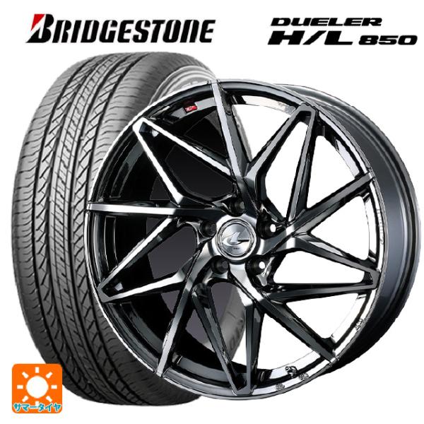 ミツオカ バディ()用 225/60R18 100H ブリヂストン デューラー HL850 正規品 ...