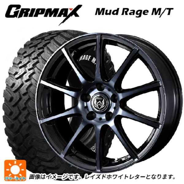 ミツオカ バディ()用 245/65R17 111Q XL グリップマックス マッドレイジ M/T ...