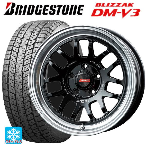 ミツオカ バディ()用 225/70R16 103Q ブリヂストン ブリザック DMV3 正規品 A...