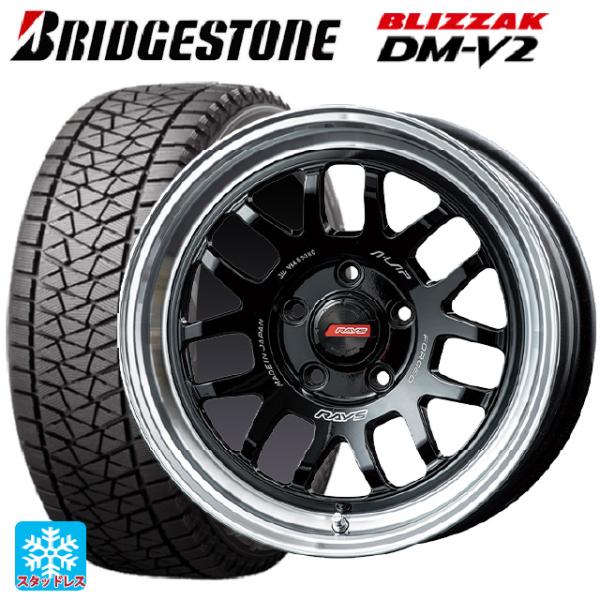 ミツオカ バディ()用 245/70R16 107Q ブリヂストン ブリザック DMV2 正規品 A...