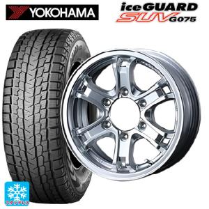ブリザック 在庫有 トヨタ ランドクルーザープラド(150系)用 265/65R17