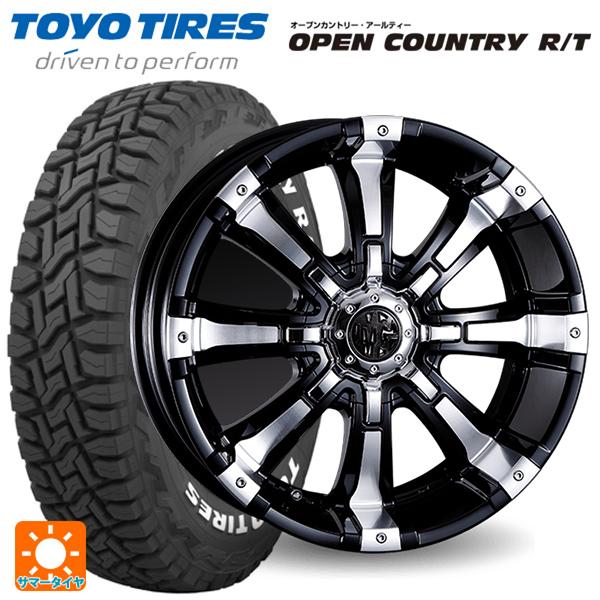 ミツビシ デリカD5(要リフトアップ)(3DA系)用 235/70R16 106Q トーヨー オープ...