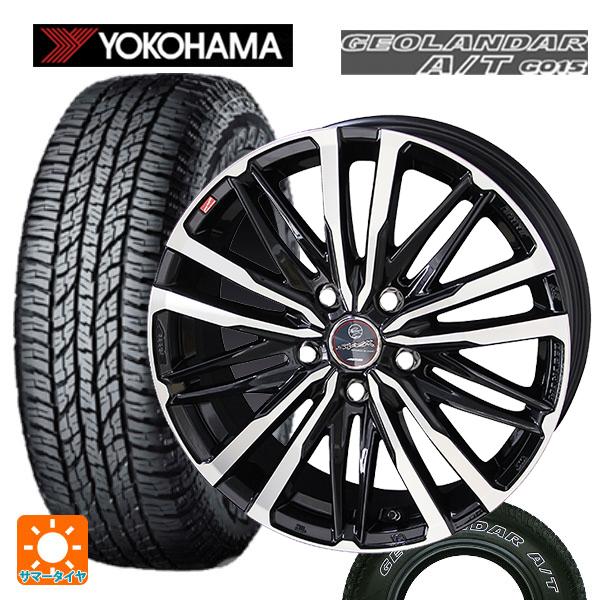 ミツビシ デリカD5(要リフトアップ)(3DA系)用 235/70R16 104T ヨコハマ ジオラ...