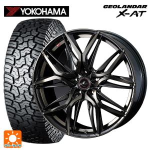 ミツビシ デリカD5(チューナーサイズ)(3DA系)用 235/70R16 104/101Q ヨコハマ ジオランダー X-AT G016 ブラックレタ