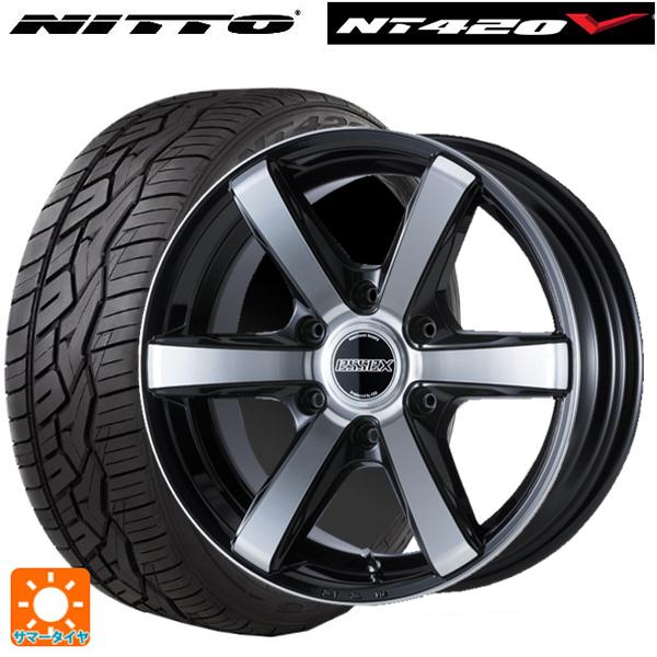 トヨタ ランドクルーザープラド(150系)用 275/55R20 117H XL ニットー NT42...