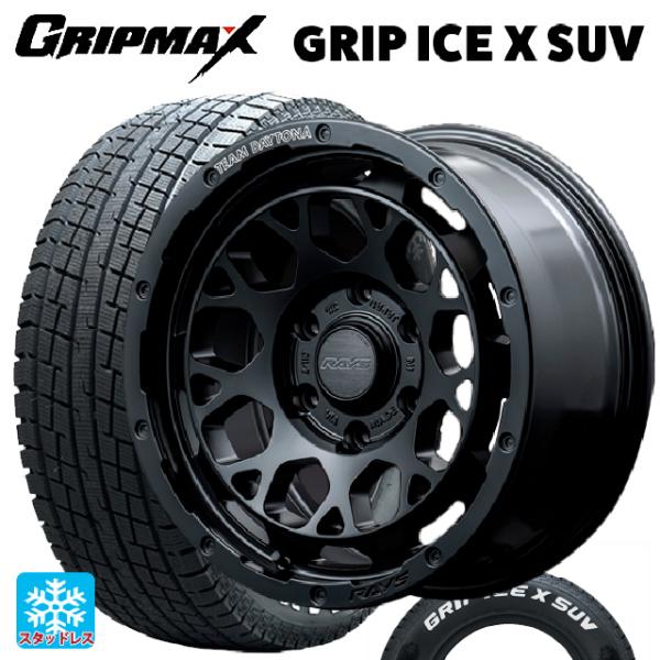 ミツビシ トライトン(GSRグレード)(LC2T)用 265/65R17 112T グリップマックス...