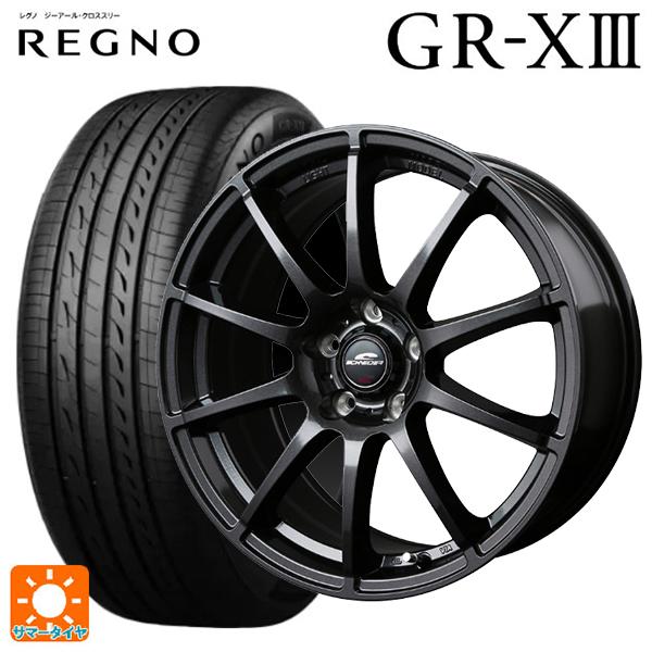 ホンダ ステップワゴン(RP6~8)用 225/40R18 88W ブリヂストン レグノ GR-X3...