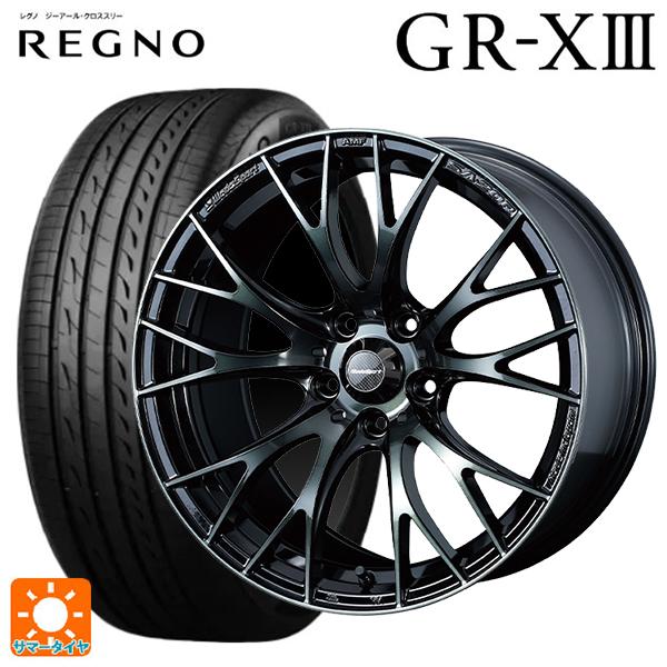 ホンダ ステップワゴン(RP6~8)用 205/60R16 92V ブリヂストン レグノ GR-X3...