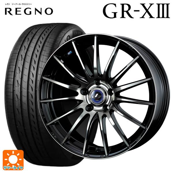 ホンダ ステップワゴン(RP6~8)用 225/40R18 88W ブリヂストン レグノ GR-X3...