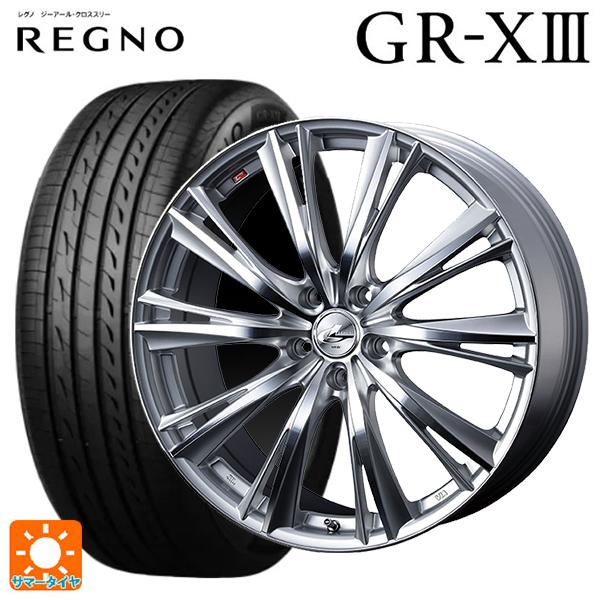 ホンダ ステップワゴン(RP6~8)用 225/40R18 88W ブリヂストン レグノ GR-X3...