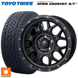 即日発送 トヨタ シエンタ(10系)用 185/65R15 88H トーヨー オープンカントリー AT3 ホワイトレター ハイブロック　ジェラードサマータイヤホイール 4本セット｜k-tire