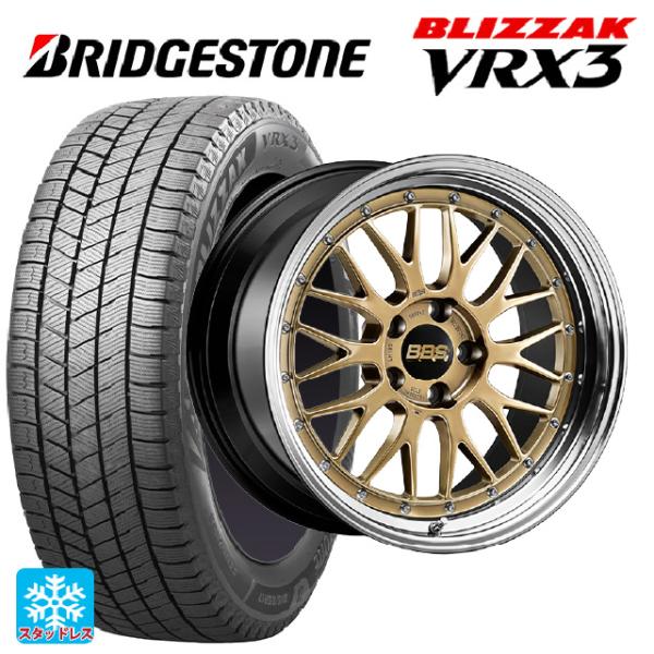 トヨタ アルファード(40系)用 225/55R19 99Q ブリヂストン ブリザック VRX3 #...