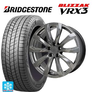 ブリザック VRX3 送料無料!ブリヂストン スタッドレス BLIZZAK 225