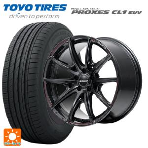 TOYO TIRES PROXES J68の価格比較 - みんカラ