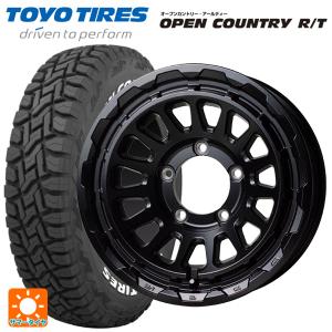 OPEN COUNTRY スズキ ジムニーノマド(JC74W)用 225/75R16 103Q