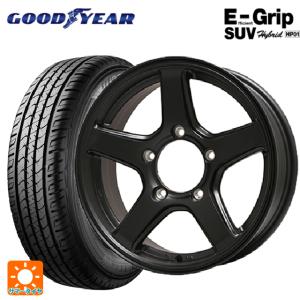 ヨコハマタイヤ（YOKOHAMA TIRE） スズキ ジムニーノマド(JC74W)用 195