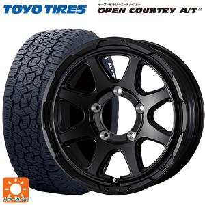 スズキ ジムニーシエラ(74系)用 195/80R15 96S トーヨー オープンカントリー AT3 ホワイトレター ウェッズ アドヴェンチャー スタットベルグサマータイヤホイー