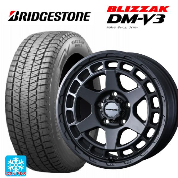 スズキ ジムニーシエラ(74系)用 225/70R16 103Q ブリヂストン ブリザック DMV3...