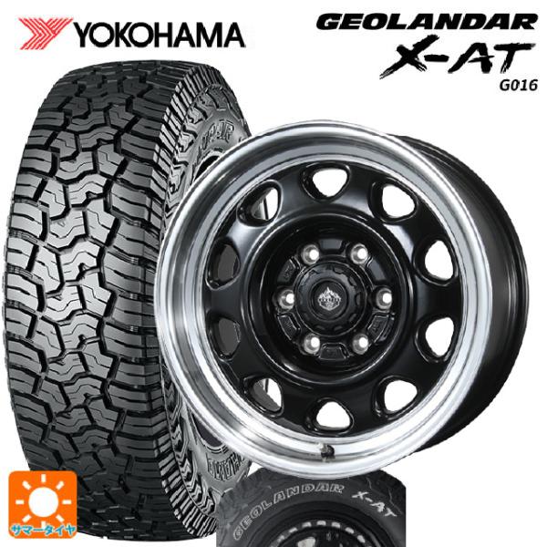 ニッサン NV350キャラバン(E26系)用 195/80R15 107/105N ヨコハマ ジオラ...