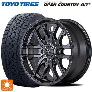 OPEN COUNTRY 送料無料 サマータイヤホイールセット 165/65R15 81Q