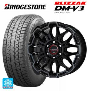 トヨタ ランドクルーザー250(250系)用 265/65R18 116Q XL ブリヂストン ブリザック DM-V3 正規品 クラッグ LCGスタッドレスタイヤホイール 4本セット｜コニシタイヤ Yahoo!店