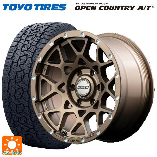 トヨタ ランドクルーザー250(250系)用 265/60R20 112H トーヨー オープンカント...