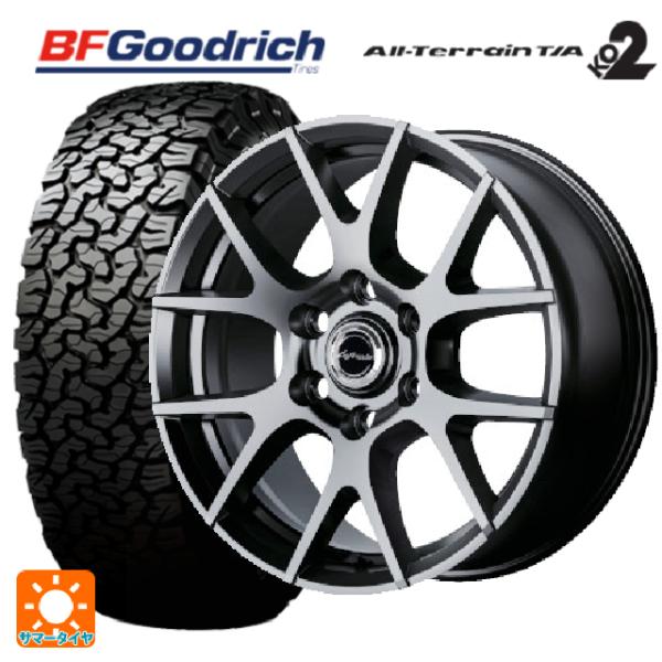 トヨタ ランドクルーザー250(250系)用 275/65R18 123/120R BFグッドリッチ...