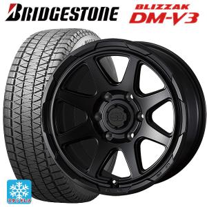 トヨタ ランドクルーザー250(250系)用 265/65R18 116Q XL ブリヂストン ブリザック DM-V3 正規品 ウェッズ アドヴェンチャー スタットベルグスタッドレスタイヤ｜k-tire