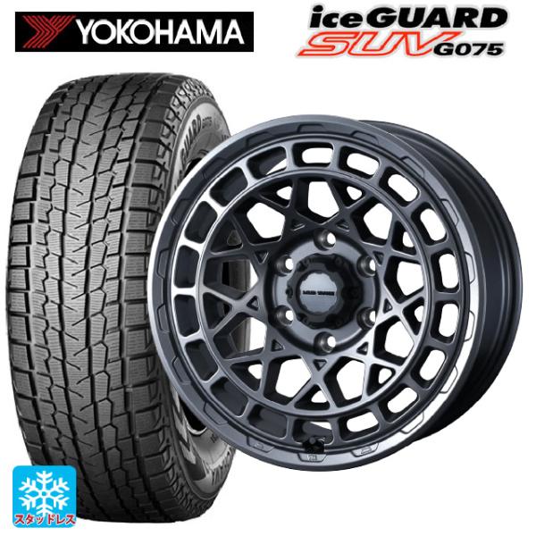 トヨタ ランドクルーザー250(250系)用 245/70R18 110Q ヨコハマ アイスガードS...