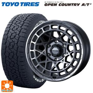 即日発送 トヨタ ランドクルーザー250(250系)用 265/65R18 114H トーヨー オープンカントリー AT3 ホワイトレター マッドヴァンス X タイプM #サマータイヤホイ