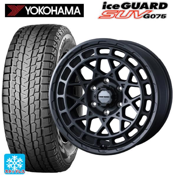 トヨタ ランドクルーザー250(250系)用 275/60R20 116Q ヨコハマ アイスガードS...