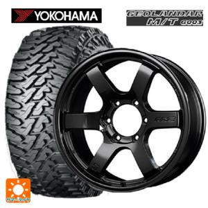 トヨタ ランドクルーザー250(250系)用 275/65R18 123/120Q ヨコハマ ジオランダー M/T G003 グラムライツ 57DRXサマータイヤホイール 4本セット