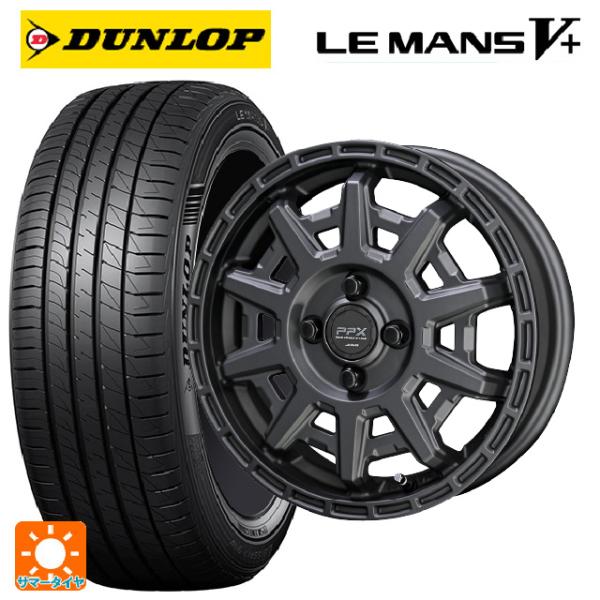 スズキ ハスラー(MR52/92S)用 2024年製 165/65R15 81S ダンロップ ルマン...