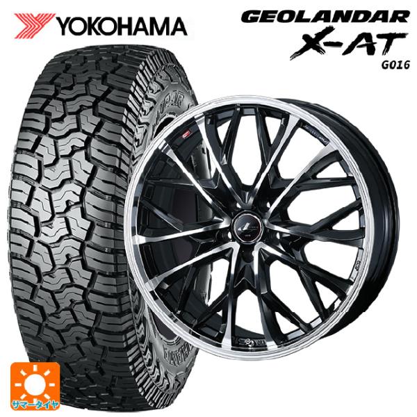 スズキ ハスラー(MR52/92S)用 2024年製 165/70R15 82S ヨコハマ ジオラン...