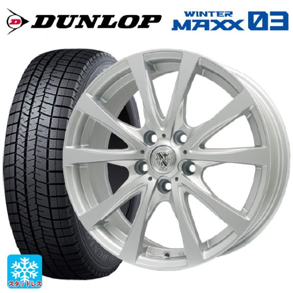 ホンダ WR-V(DG5)用 2021年製 215/55R17 94Q ダンロップ ウィンターマック...