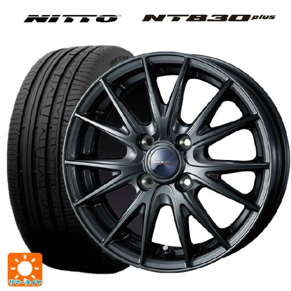 スズキ スペーシアベース(MK33)用 165/55R15 75V ニットー NT830 プラス ヴ...