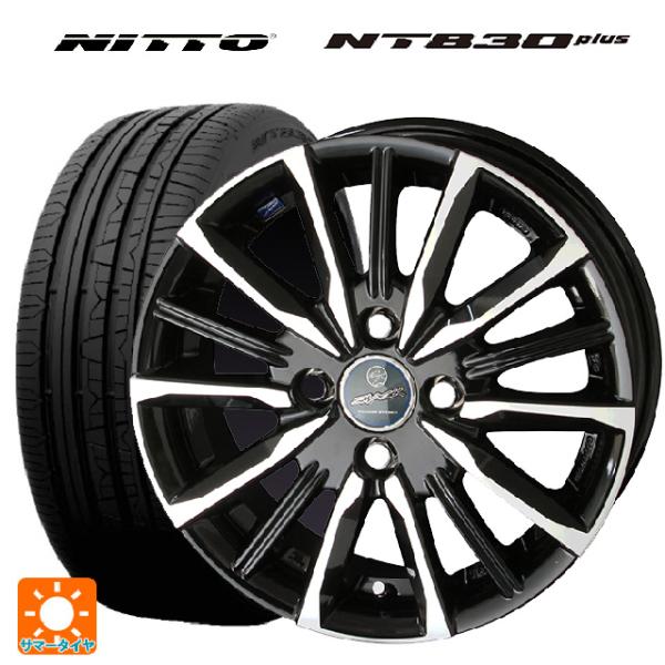 スズキ スペーシアベース(MK33)用 165/55R15 75V ニットー NT830 プラス ス...